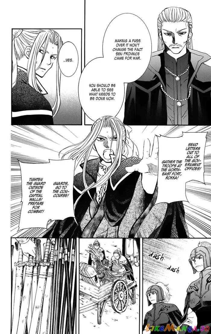 Yona of the Dawn Chapter 67 image 21_optimized